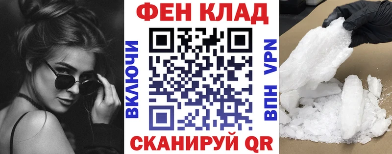 Амфетамин Premium  купить наркотик  Ковылкино 