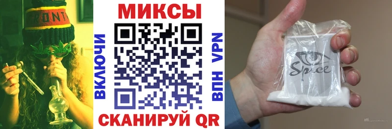 как найти закладки  Ковылкино  БУТИРАТ BDO 