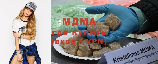 не бодяженный Новокубанск