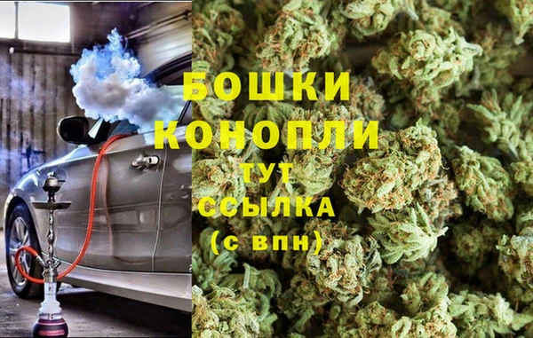прущий лед Новодвинск