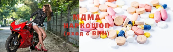 винт Богданович