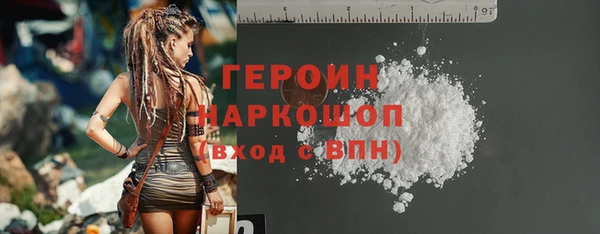 а пвп мука Нефтегорск