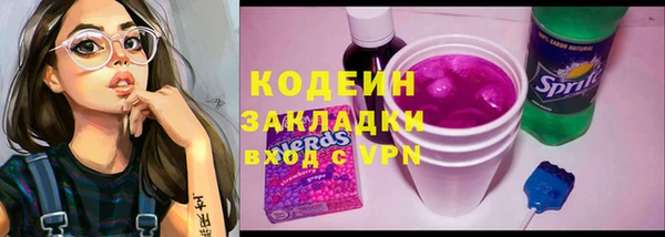 не бодяженный Новокубанск