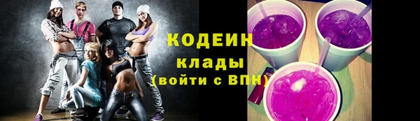 прущий лед Новодвинск