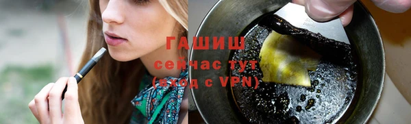 не бодяженный Новокубанск