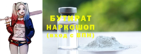 прущий лед Новодвинск