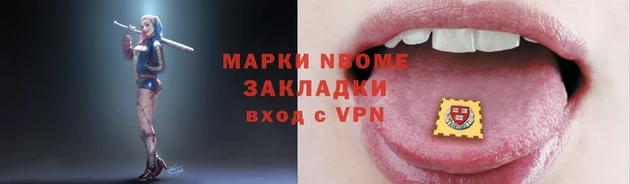 прущий лед Новодвинск