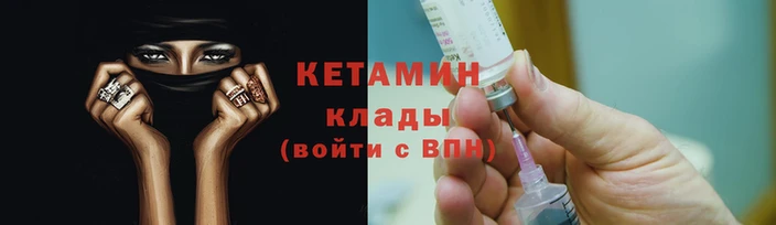 эйфоретик Нея