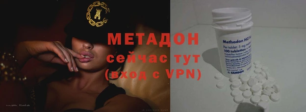 прущий лед Новодвинск