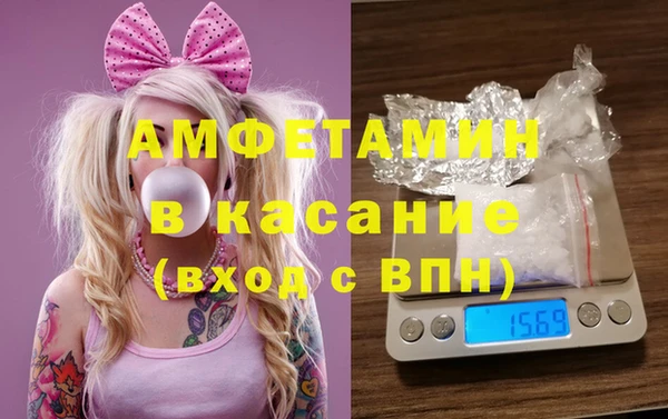 не бодяженный Новокубанск