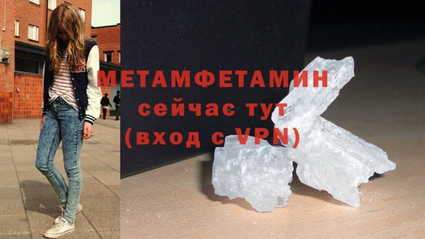 прущий лед Новодвинск