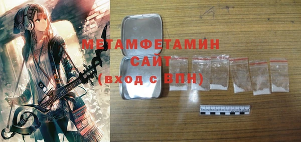 прущий лед Новодвинск