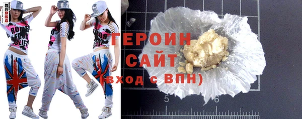 прущий лед Новодвинск