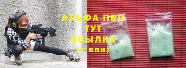 прущий лед Новодвинск