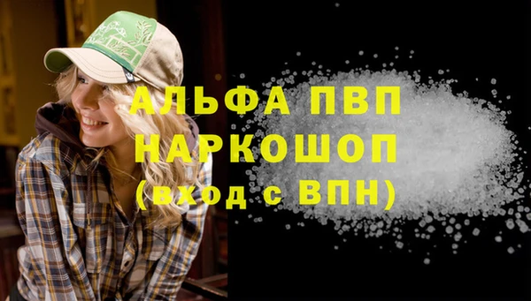 прущий лед Новодвинск