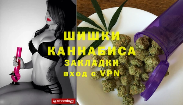 а пвп мука Нефтегорск