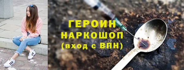 не бодяженный Новокубанск