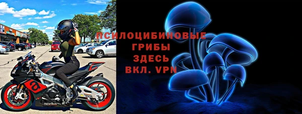 прущий лед Новодвинск