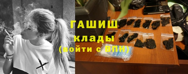 прущий лед Новодвинск