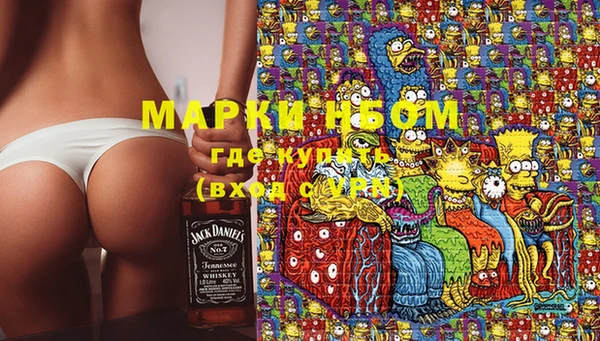 прущая мука Нефтекумск