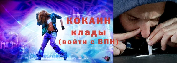 не бодяженный Новокубанск