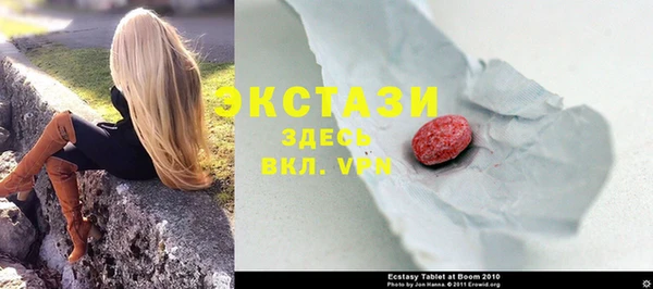 альфа пвп Семилуки