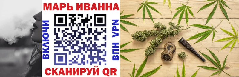 хочу   Ковылкино  Бошки марихуана гибрид 